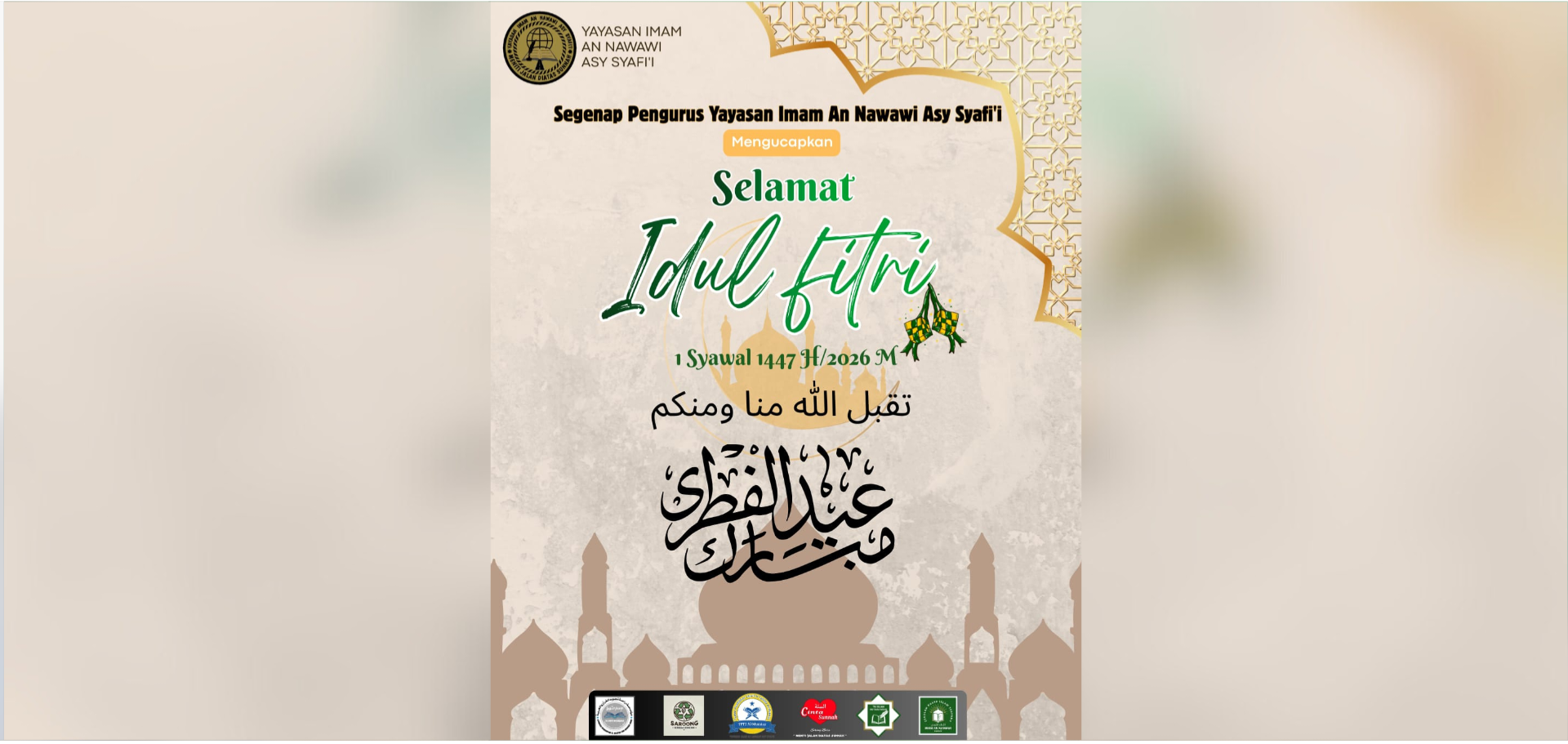 SELAMAT HARI RAYA IDUL FITRI 1447H/ 2026M